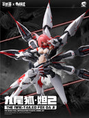 E-Model: SHENGGE A.T.K. Girl The Nine-Tailed Fox Daji Plastic Model Kit