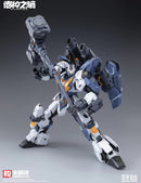 NONZERO STUDIO - Hemoxian: The Legion of Thor - "The Entropy of GODS" 1/100  Model Kit (Copy)
