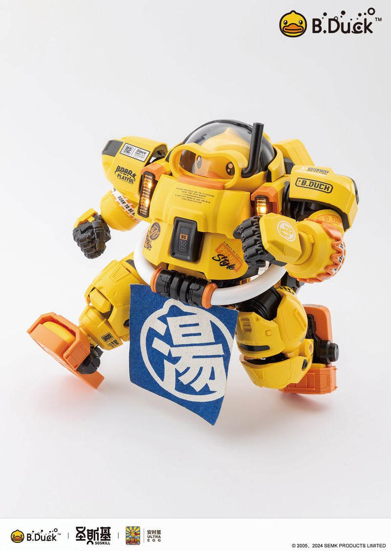 E-Model: SHENGGE SOSKILL x ULTRA EGG SpaDuck Plastic Model Kit