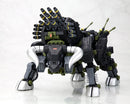Zoids: RBOZ-006 Dibison Marking Plus Ver. [Highend Master Model]
