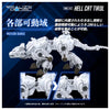 Zoids: RMZ-012 Hell Cat Tirol