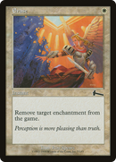 Erase (ULG-007) [Urza's Legacy]
