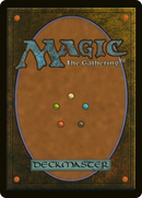 Plant a Sapling (double-faced) [Mystery Booster 2]