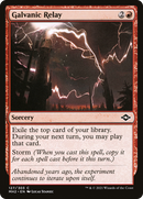 Galvanic Relay (MH2-127) [Modern Horizons 2] Foil