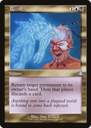 Recoil (Retro Frame) (DMR-365) [Dominaria Remastered] Foil