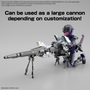 EV-21 Extended Armament Vehicle (Metal Cannon Bike Ver.)