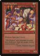 Hulking Ogre (UDS-087) [Urza's Destiny] Foil