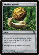 Wooden Sphere (8ED-321★) [8th Edition]