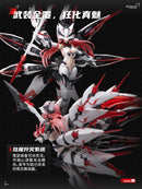 E-Model: SHENGGE A.T.K. Girl The Nine-Tailed Fox Daji Plastic Model Kit
