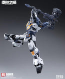 NONZERO STUDIO - Hemoxian: The Legion of Thor - "The Entropy of GODS" 1/100  Model Kit (Copy)