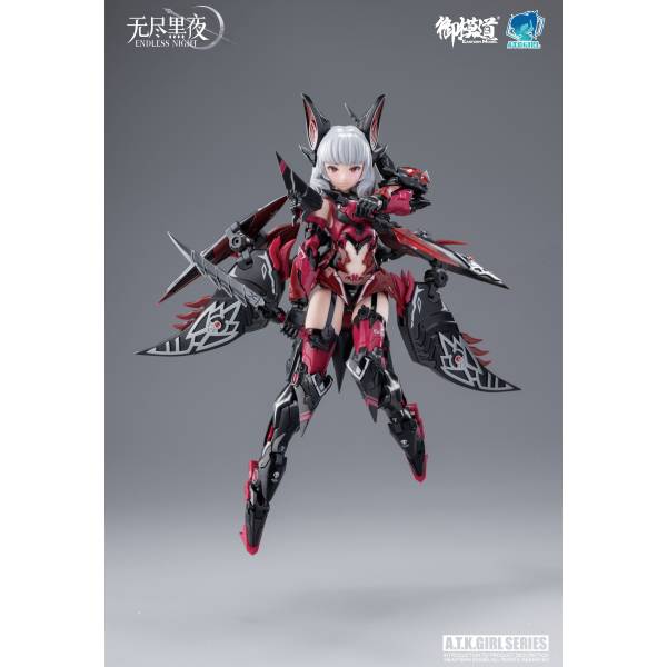 A.T.K. Girl Endless Night - Camilla Deluxe Edition 1/12 Scale Model Kit