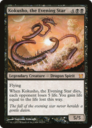 Kokusho, the Evening Star (MMA-089) [Modern Masters] Foil