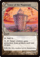 Tower of the Magistrate (Future Sight) (MB2-242) [Mystery Booster 2]