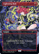 Lightning Bolt (SLP-021) [Secret Lair Showdown] Foil