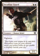 Steadfast Guard (10E-48★) [Tenth Edition] Foil