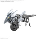 EV-21 Extended Armament Vehicle (Metal Cannon Bike Ver.)