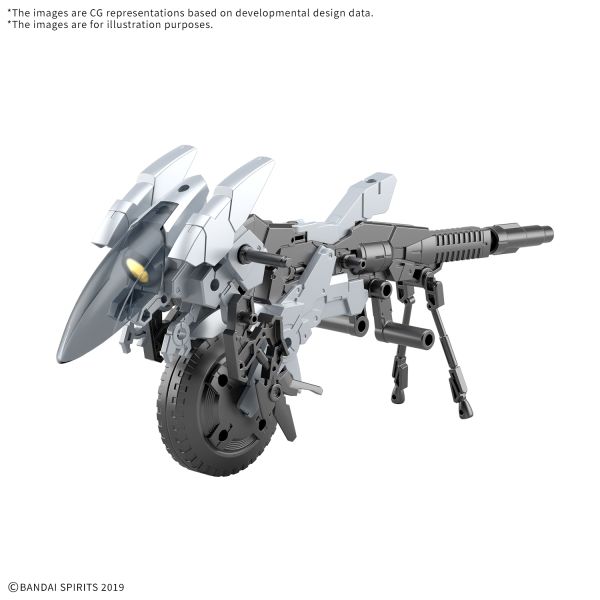 EV-?? Extended Armament Vehicle (Metal Cannon Bike Ver.) [May 2025]