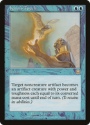 Karn's Touch (MMQ-086) [Mercadian Masques] Foil