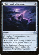 Cryptolith Fragment (EMN-193) [Eldritch Moon] Foil