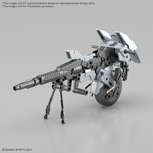 EV-?? Extended Armament Vehicle (Metal Cannon Bike Ver.) [May 2025]