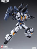 NONZERO STUDIO - Hemoxian: The Legion of Thor - "The Entropy of GODS" 1/100  Model Kit (Copy)