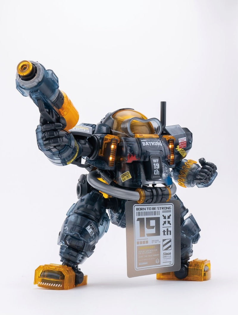 E-Model: SHENGGE SOSKILL x ULTRA EGG SpaDuck [19th Anniversary Black Samurai Limited Edition] Plastic Model Kit