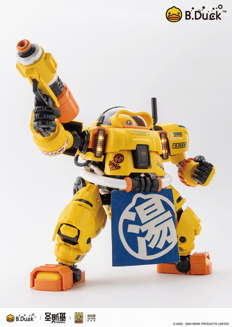 E-Model: SHENGGE SOSKILL x ULTRA EGG SpaDuck Plastic Model Kit