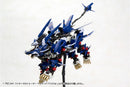 Zoids: RZ-041 Liger Zero Jager (Marking Plus Ver.)