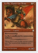 Lu Bu, Master-at-Arms (PTK-115) [Portal Three Kingdoms]