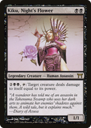 Kiku, Night's Flower (CHK-121) [Champions of Kamigawa] Foil