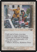 Martyrdom (Wounded on Ground) (ALL-139) [Alliances]