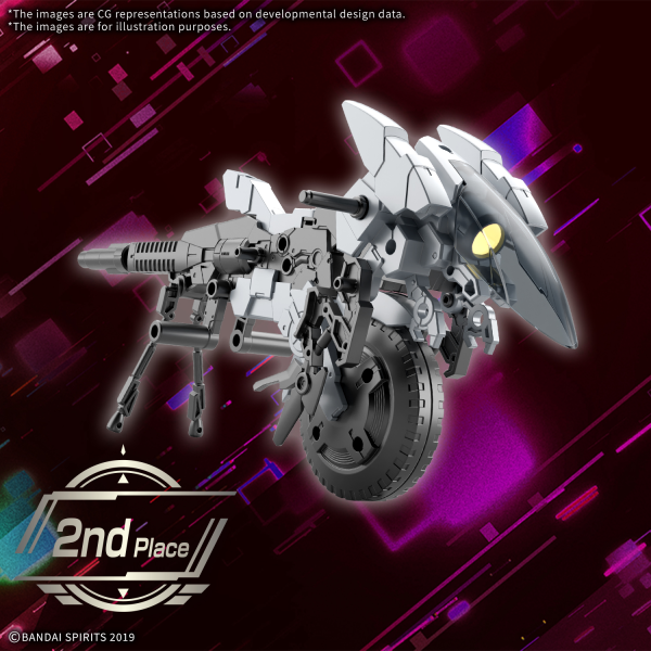 EV-?? Extended Armament Vehicle (Metal Cannon Bike Ver.) [May 2025]