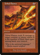 Tribal Flames (TSB-070) [Time Spiral Timeshifted] Foil