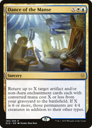 Dance of the Manse (PPELD-186P) [Promo Pack: Throne of Eldraine Promos] Foil