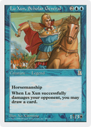 Lu Xun, Scholar General (PTK-048) [Portal Three Kingdoms]