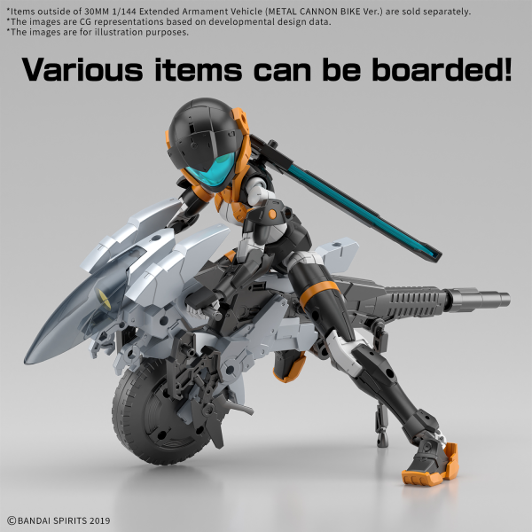 EV-?? Extended Armament Vehicle (Metal Cannon Bike Ver.) [May 2025]