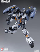 NONZERO STUDIO - Hemoxian: The Legion of Thor - "The Entropy of GODS" 1/100  Model Kit (Copy)