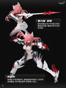 E-Model: SHENGGE A.T.K. Girl The Nine-Tailed Fox Daji Plastic Model Kit