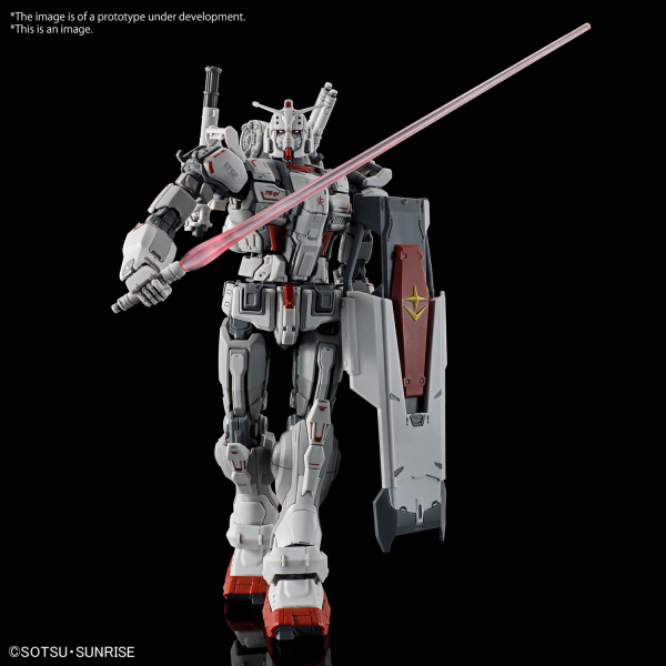 HG Gundam EX (RFV) [Dec 2024]