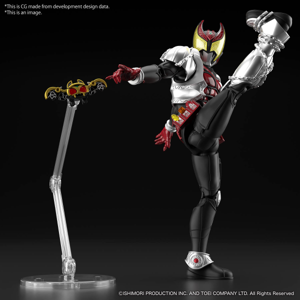 Kamen Rider: Masked Rider Kiva Kiva Form Figure-Rise Model Kit