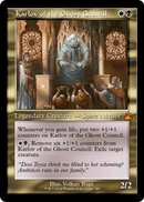 Karlov of the Ghost Council (Retro Frame) (RVR-369) [Ravnica Remastered]