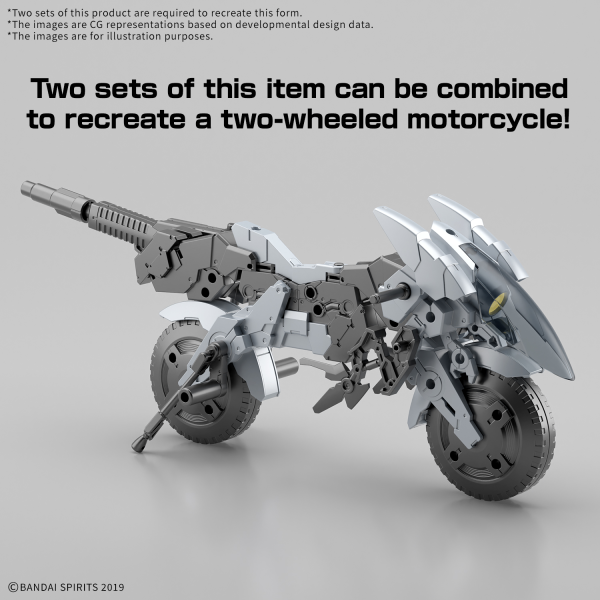 EV-?? Extended Armament Vehicle (Metal Cannon Bike Ver.) [May 2025]