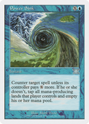 Power Sink (6ED-087) [Classic Sixth Edition]