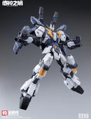 NONZERO STUDIO - Hemoxian: The Legion of Thor - "The Entropy of GODS" 1/100  Model Kit (Copy)