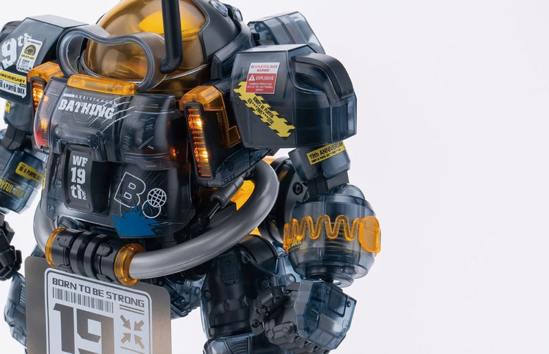 E-Model: SHENGGE SOSKILL x ULTRA EGG SpaDuck [19th Anniversary Black Samurai Limited Edition] Plastic Model Kit