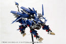 Zoids: RZ-041 Liger Zero Jager (Marking Plus Ver.)