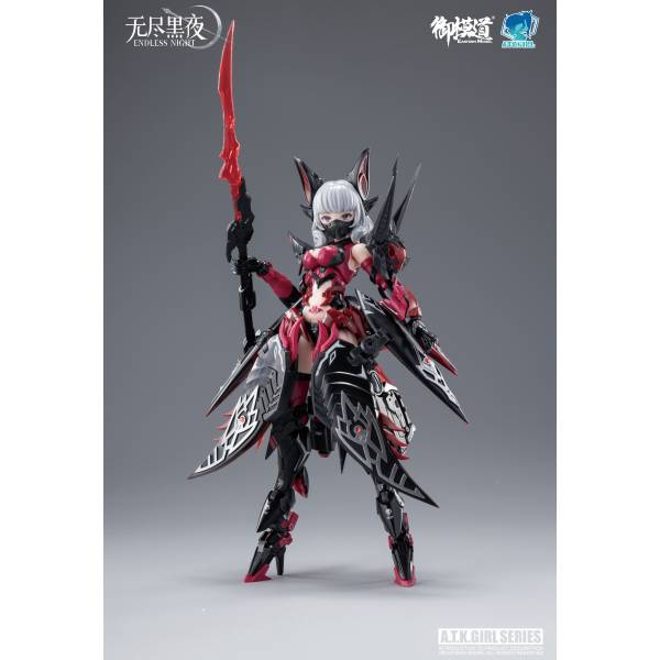 A.T.K. Girl Endless Night - Camilla Deluxe Edition 1/12 Scale Model Kit