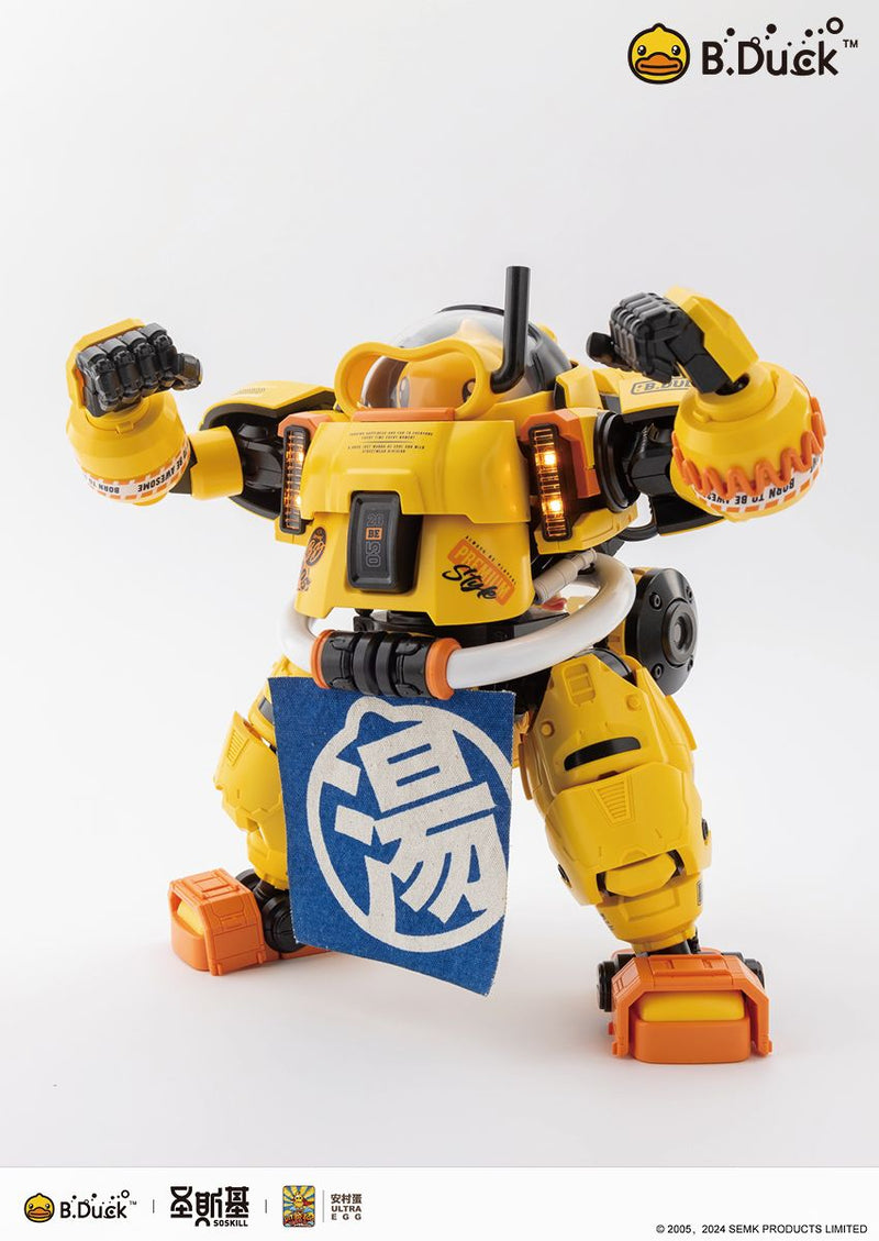 E-Model: SHENGGE SOSKILL x ULTRA EGG SpaDuck Plastic Model Kit