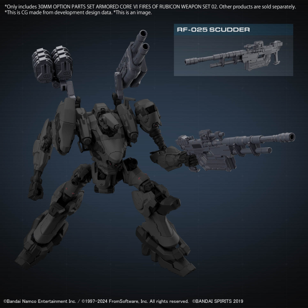 30MM Armored Core VI: Weapon Set 2 [Feb 2025]