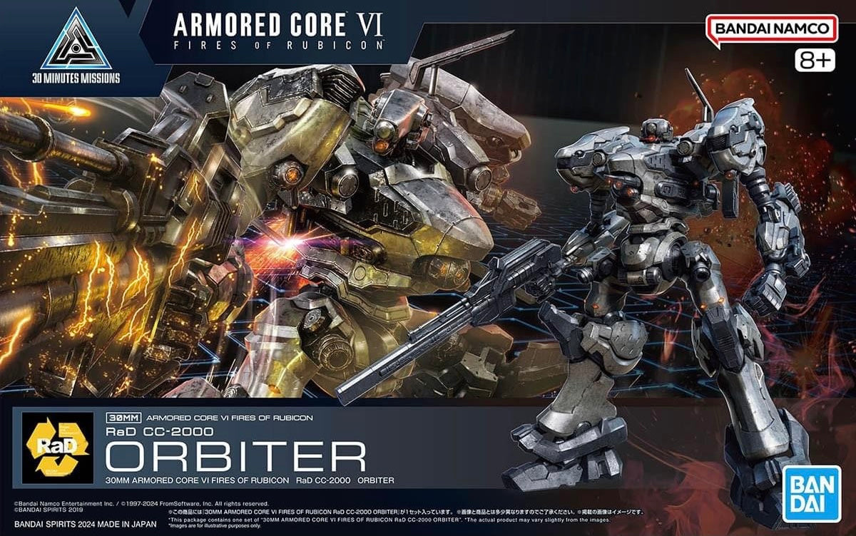 VF8863 未組立 30MM アーマードコアⅥ ORBITER 2個セット 30MM Armored Core VI: RaD CC-2000 Orbiter